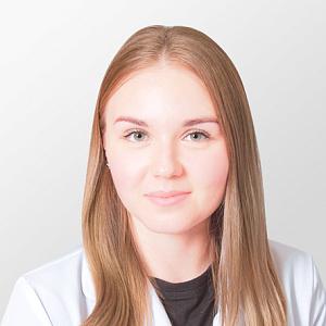 Дёмина Анастасия Константиновна