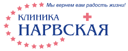 Комарская<br> Татьяна Александровна