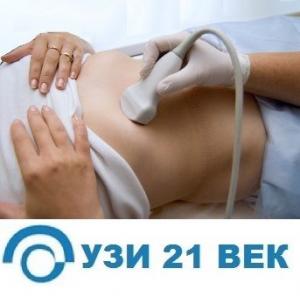 Фотография Узи 21 век 4