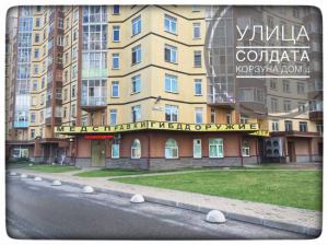 Фотография Медкомиссия №1 4