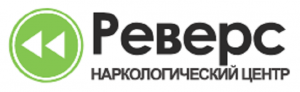 Фотография Реверс 0