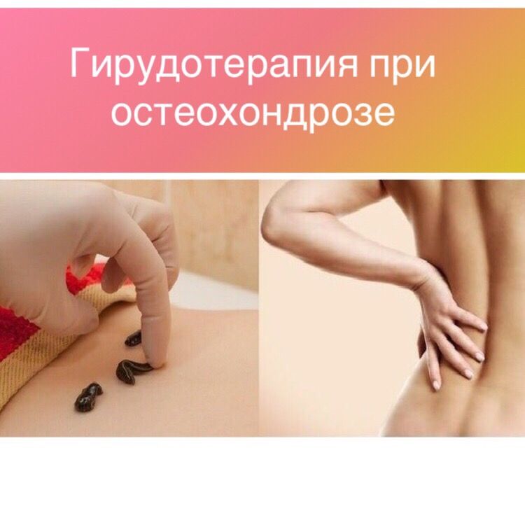 слайд