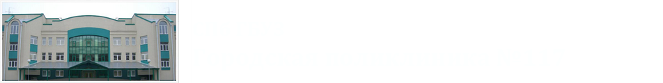 слайд