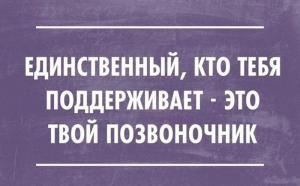 Фотография Академия Развития Ребенка им. профессора В.Л. Андрианова 1