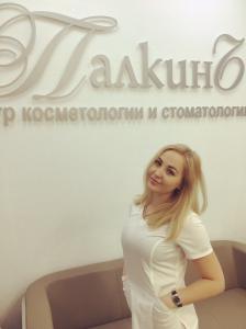 Фотография Палкинъ 1