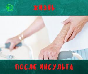 Фотография Новые Технологии 2