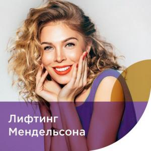 Фотография МедиЭстетик 2