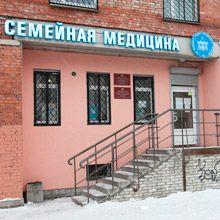 Фотография СПбМАПО 3