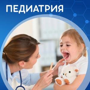 Фотография Многопрофильная клиника Доктора Симкина 4