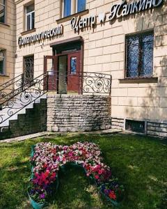 Фотография Палкинъ 0