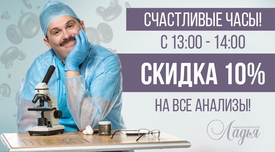 слайд