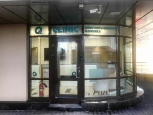 Фотография QClinic 0