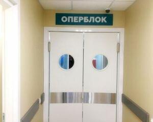 Фотография QClinic 3