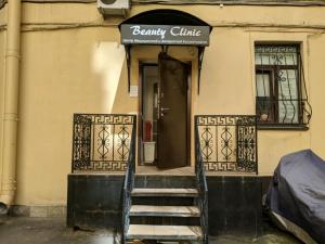 Фотография Beauty Clinic 2