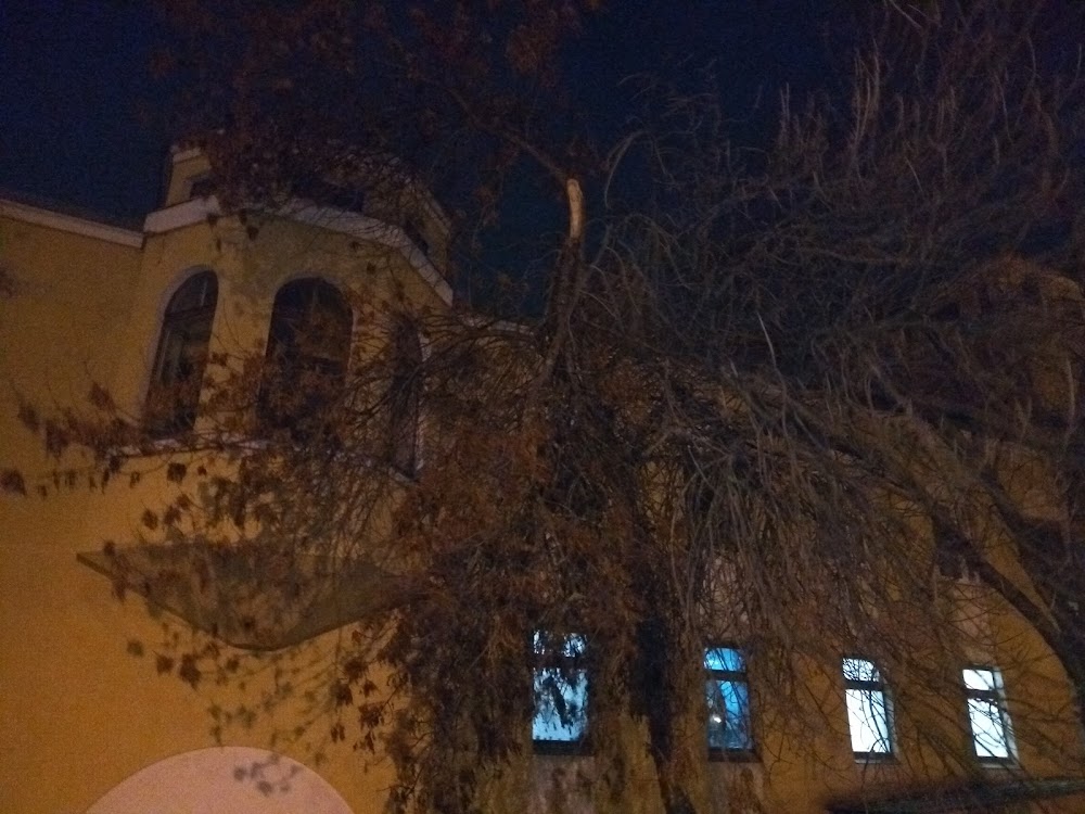 слайд