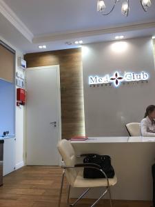 Фотография MedClub 5