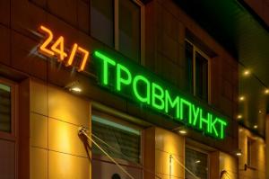 Фотография Скандинавия 4