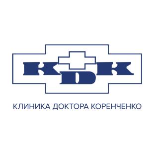 Фотография Клиника доктора Коренченко 3