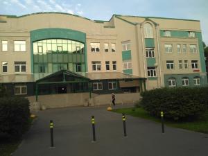 Фотография Городская поликлиника № 117 3