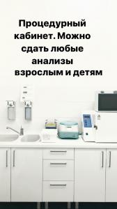 Фотография Монако 4