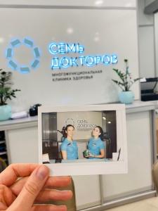 Фотография Семь докторов 5
