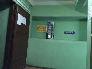 Фотография Городская больница №33 1