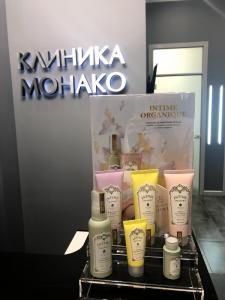 Фотография Монако 1