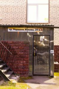 Фотография Медицентр 1