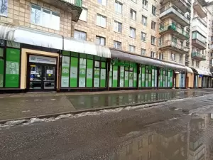 Фотография Сеть многопрофильных медицинских центров XXI век 1