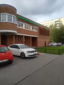 Фотография Сеть многопрофильных медицинских центров XXI век 1