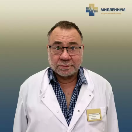 Несин  Евгений  Алексеевич