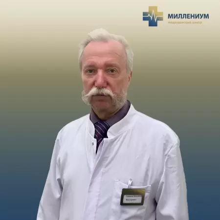 Гапонов Владимир Викторович